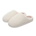 thumbnail image 1 of Xfvqtps Men and Women Fluffy Slippers Solid Color Versatile Indoor Home Funny Winter Non-Slip Thick Sole Plush Slippers White, 1 of 8