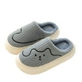 thumbnail image 1 of Xfvqtps Mens and Womens Couple Furry Slippers Plush Lining Cute Line Memory Foam Thick Bottom Soft Sole Comfortable Non-Slip Warm Winter Home Slippers Gray, 1 of 7