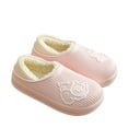 thumbnail image 1 of Xfvqtps Mens and Womens Furry Shoes Cute Cats Cover Heel Plush Lining Memory Foam Thick Bottom Soft Sole Waterproof Comfortable Non-Slip Warm Winter Home Slippers Pink, 1 of 1