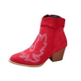 thumbnail image 1 of Xfvqtps Womens Ethnic Style Ankle Boots Western Cowboy Boots Embroidery Design Chunky Heel Pull on Boots for Winter Casual Outfit, 1 of 9