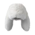 thumbnail image 1 of Xfvqtps Womens Fluffy Plush Hat with Two Long Rabbit Ears Cute Solid Color Windproof Coldproof Warm Thickened Fall Winter Soft Beanie White, 1 of 1