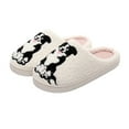 thumbnail image 1 of Xfvqtps Womens Furry Slippers Large Size Soft Fleece Cute Cartoon Memory Foam Soft Sole Comfortable Non-Slip Warm Winter Home Slippers White, 1 of 9