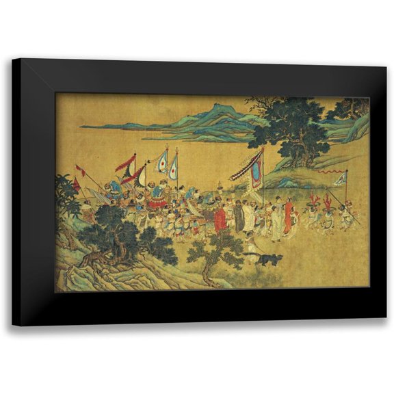 Xi, Shang 14x10 Black Modern Framed Museum Art Print Titled - Foreign Tributaries En Route To China