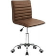 thumbnail image 1 of XiHuaZhaoChen Modern Adjustable Low Back Armless Ribbed Task Office Desk Vanity Swivel Rolling Leather Computer Conference Chair (Brown), 1 of 9
