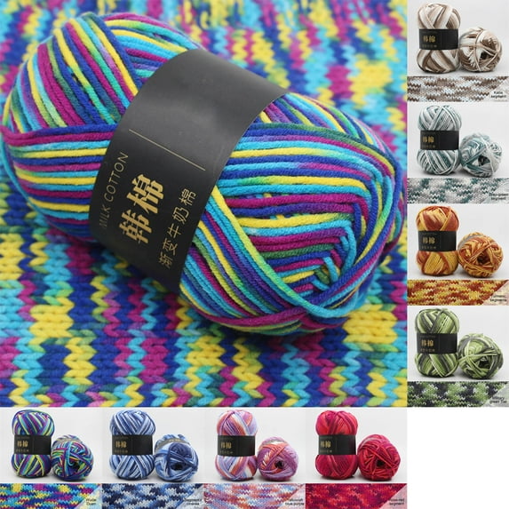 XiYing Soft 7-Strand Gradient Milk Cotton Yarn for Crochet and Knitting, 50G Skein, 1-Pack