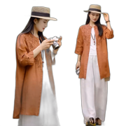 Xia Retro Embroidery, Ramie Standing Mid -Long Shirt, Female Literary And Casual Loose Jacket