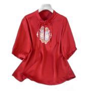 Xia Xia'S New Chinese Stand -Up Collar, Embroidered Disk Buckle Shirt Shirt, Retro Small Shirt Pink 2Xl