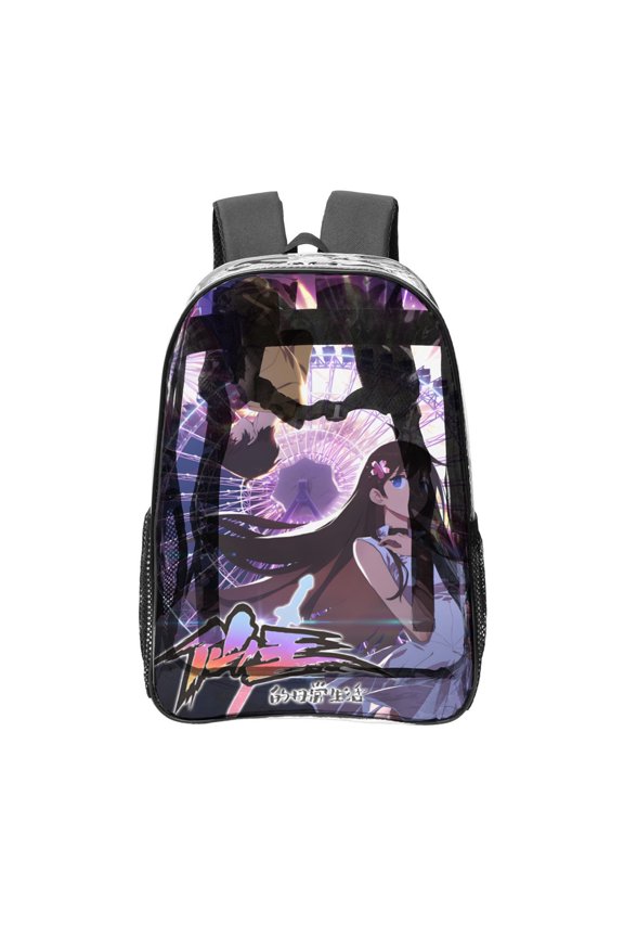 Xian Wang De Richang Shenghuo Transparent Backpack - Guard Dog Security, Durable and Lightweight, Waterproof Design, Comfortable Straps
