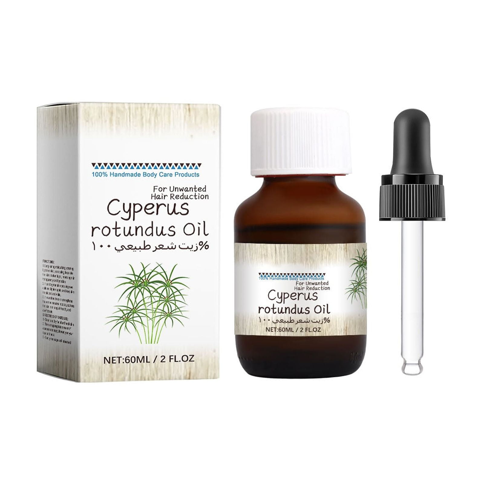 Xiangfu Hair Removal Care Oil Xiangfu Oil Xiangfu Oil Oil Hair Removal