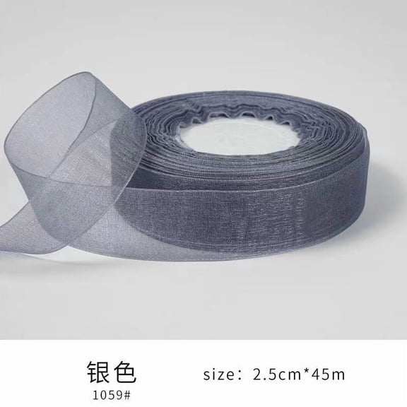Xiao Hua 1 roll silvery transparent ribbon -0.98 inches wide, gift packaging ribbon, craft item transparent ribbon, floral decoration ribbon, gift and party decoration ribbon
