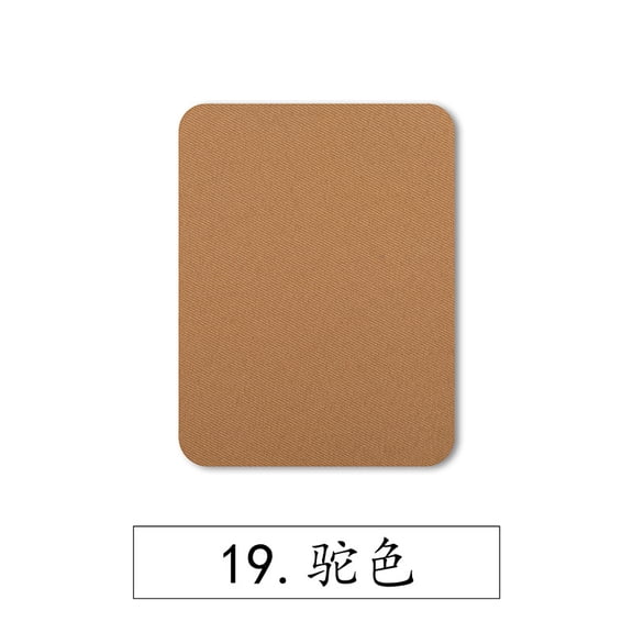 Xiao Hua 10 piece set of ironing patches, used for clothing repair, handmade clothing accessories, sewing supplies, can repair elbow holes in jeans, camel