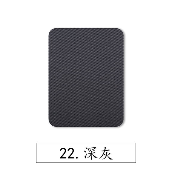 Xiao Hua 10 piece set of ironing patches, used for clothing repair, handmade clothing accessories, sewing supplies, can repair elbow holes in jeans, dark gray