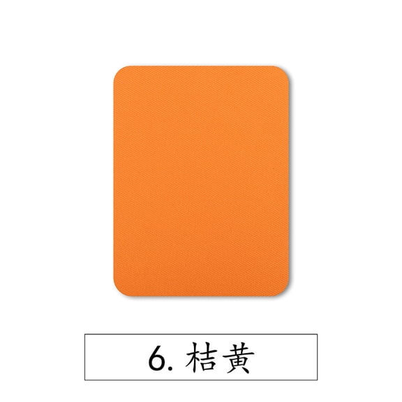 Xiao Hua 10 piece set of ironing patches, used for clothing repair, handmade clothing accessories, sewing supplies, can repair elbow holes in jeans, orange