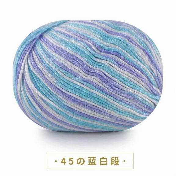 Xiao Hua 2 packs of 50g Blue+White soft wool blend yarn, scarf knitting yarn, and crochet project yarn, perfect for DIY scarves, hats, and knitted crafts