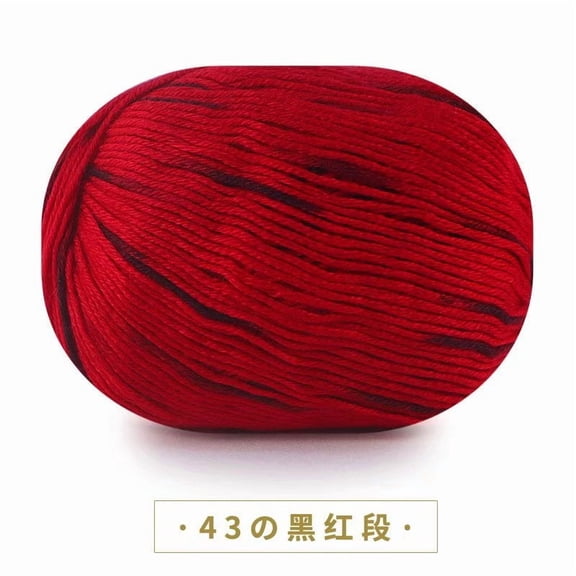 Xiao Hua 2 packs of 50g Red+Black soft wool blend yarn, scarf knitting yarn, and crochet project yarn, perfect for DIY scarves, hats, and knitted crafts