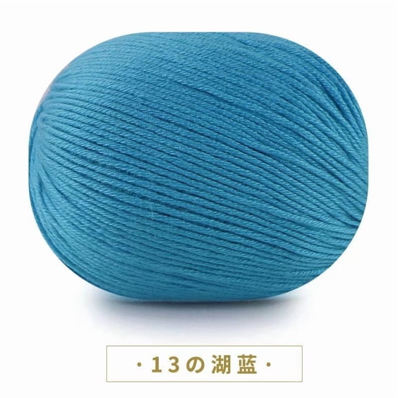 Xiao Hua 2 packs of 50g lake blue soft wool blend yarn, scarf knitting yarn, and crochet project yarn, perfect for DIY scarves, hats, and knitted crafts