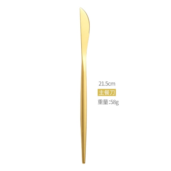 Xiao Hua 2-piece Golden 8.46-inch long stainless steel cutlery set, matte silver cutlery set, suitable for modern kitchen utensils for daily family dining and holiday gatherings