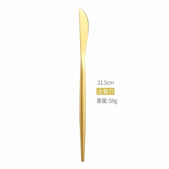 Xiao Hua 2-piece Golden 8.46-inch long stainless steel cutlery set, matte silver cutlery set, suitable for modern kitchen utensils for daily family dining and holiday gatherings