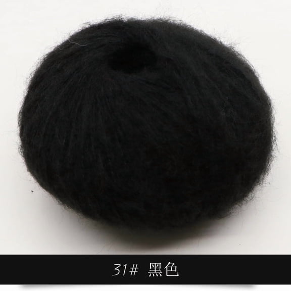 Xiao Hua 2 rolls of black soft mohair yarn -25g lightweight knitted yarn, elegant shawl yarn, and luxury yarn, suitable for handmade scarves and exquisite crafts