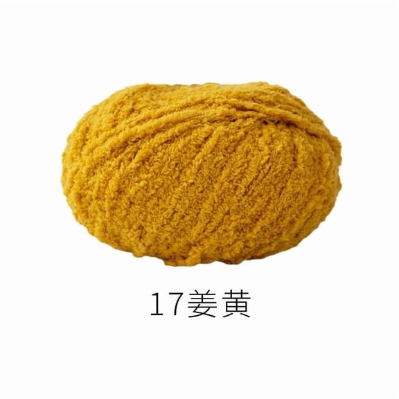 Xiao Hua 2 rolls of ginger soft velvet yarn -50g fluffy coarse spun yarn, used for comfortable crafts, scarves, and fast knitting projects
