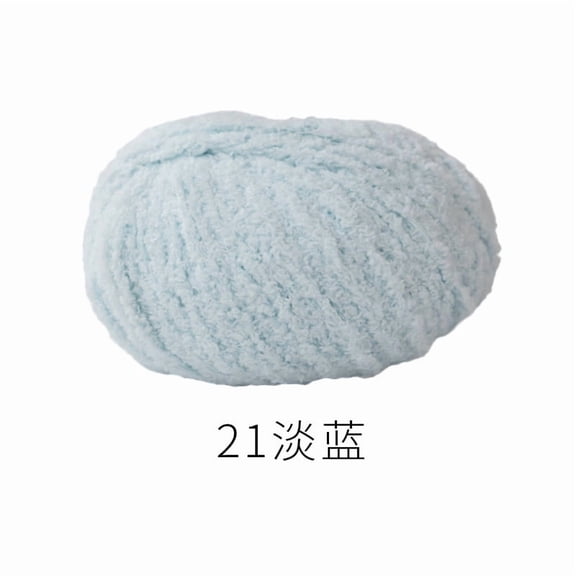 Xiao Hua 2 rolls of light blue soft velvet yarn -50g fluffy coarse spun yarn, used for comfortable crafts, scarves, and fast knitting projects
