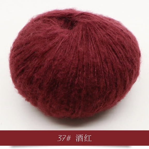Xiao Hua 2 rolls of wine red soft mohair yarn -25g lightweight knitted yarn, elegant shawl yarn, and luxury yarn, suitable for handmade scarves and exquisite crafts