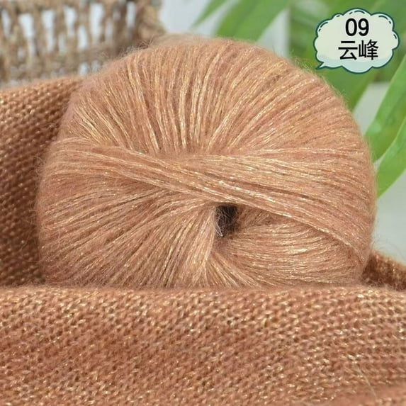 Xiao Hua 25g 1 roll light brown mohair yarn, durable crochet yarn, comfortable crochet cotton yarn, perfect for creating unique art, craftsmanship, and sewing products