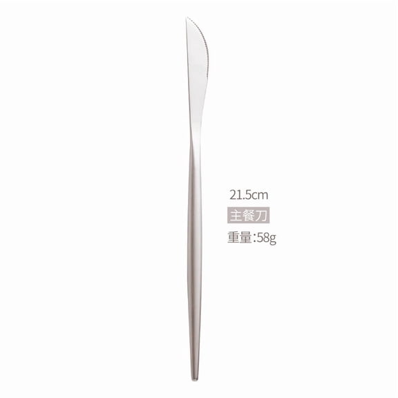Xiao Hua 6-piece silver 8.46-inch long stainless steel cutlery set, matte silver cutlery set, suitable for modern kitchen utensils for daily family dining and holiday gatherings