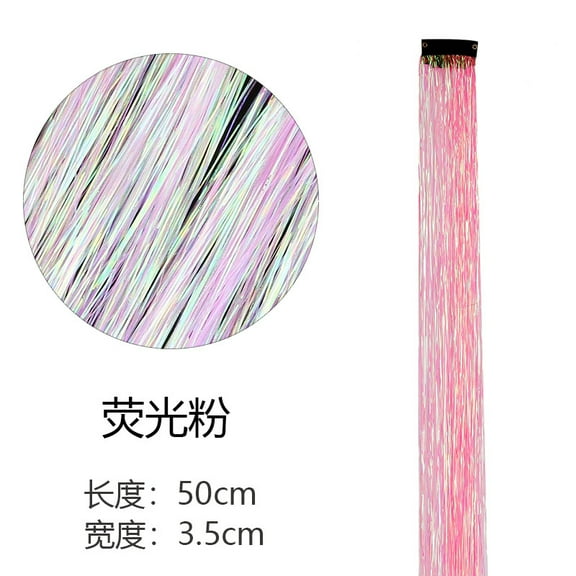 Xiao Hua 8 Pcs/set Highlight Glitter Tinsel Hair Extensions Clip In - Colored Party Sparkling & Shiny Hair Extensions - Multi-Colors Hair Streak Bling HairpiecesFluorescent powder