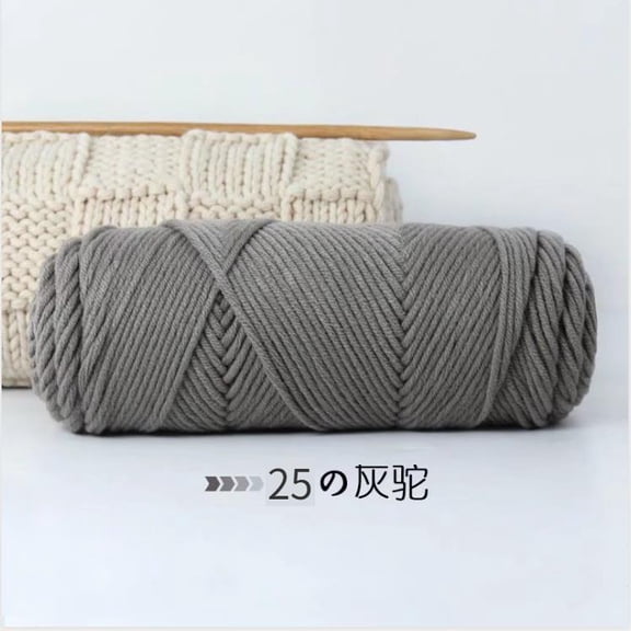 Xiao Hua 8-strand wool yarn, 100g 1 roll Gray cotton crochet yarn, soft to the touch, smooth and even, warm and durable, suitable for hats, scarves, gloves, thick blankets crochet