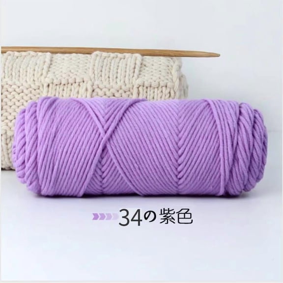 Xiao Hua 8-strand wool yarn, 100g 1 roll Purple cotton crochet yarn, soft to the touch, smooth and even, warm and durable, suitable for hats, scarves, gloves, thick blankets crochet