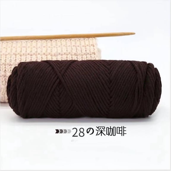 Xiao Hua 8-strand wool yarn, 100g 1 roll dark brown cotton crochet yarn, soft to the touch, smooth and even, warm and durable, suitable for hats, scarves, gloves, thick blankets crochet