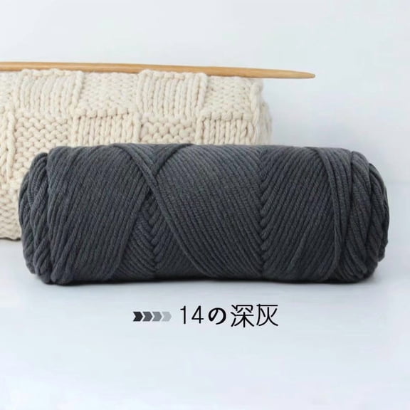 Xiao Hua 8-strand wool yarn, 100g 1 roll dark gray cotton crochet yarn, soft to the touch, smooth and even, warm and durable, suitable for hats, scarves, gloves, thick blankets crochet