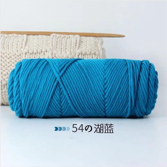 Xiao Hua 8-strand wool yarn, 100g 1 roll lake blue cotton crochet yarn, soft to the touch, smooth and even, warm and durable, suitable for hats, scarves, gloves, thick blankets crochet
