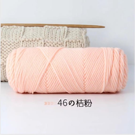 Xiao Hua 8-strand wool yarn, 100g 1 roll light pink cotton crochet yarn, soft touch, warm and durable, suitable for hats, scarves, gloves, thick blankets crochet, style 01