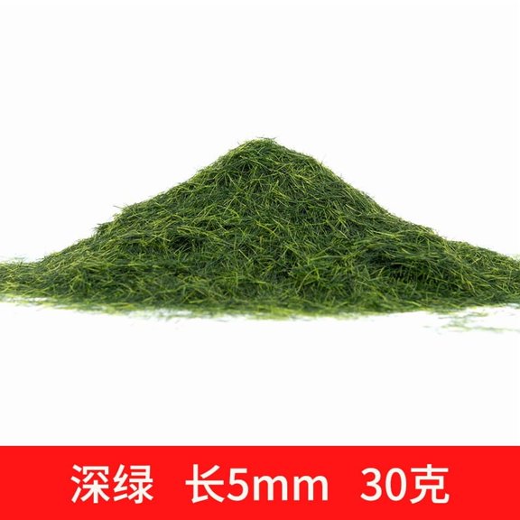Xiao Hua Artificial Sand Table Model Static Grassland Powder -30G, About 5mm Long, Suitable For Diy Simulation Moss, Micro Landscape Terrain Building Layout Model Grass PowderStyle 7