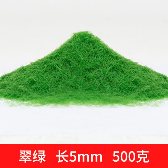 Xiao Hua Artificial Sand Table Model Static Grassland Powder -500G, About 5mm Long, Suitable For Diy Simulation Moss, Micro Landscape Terrain Building Layout Model Grass PowderStyle 5