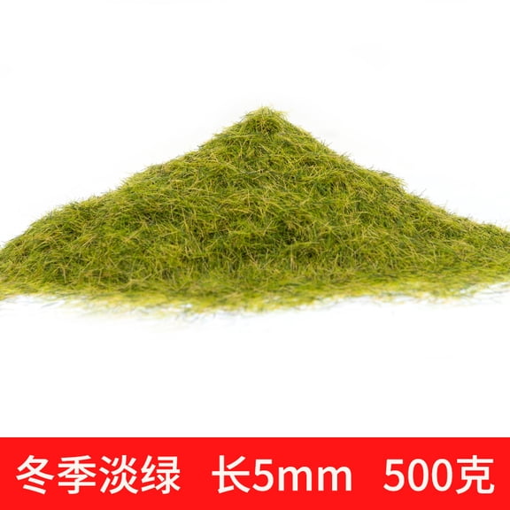 Xiao Hua Artificial Sand Table Model Static Grassland Powder -500G, About 5mm Long, Suitable For Diy Simulation Moss, Micro Landscape Terrain Building Layout Model Grass PowderStyle 3