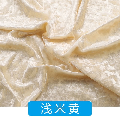 Xiao Hua Beige Elastic Velvet Fabric -1 piece, 39.37  62.99 inches sewn clothing interior fabric, soft and glossy surface, suitable for DIY fashion home decoration