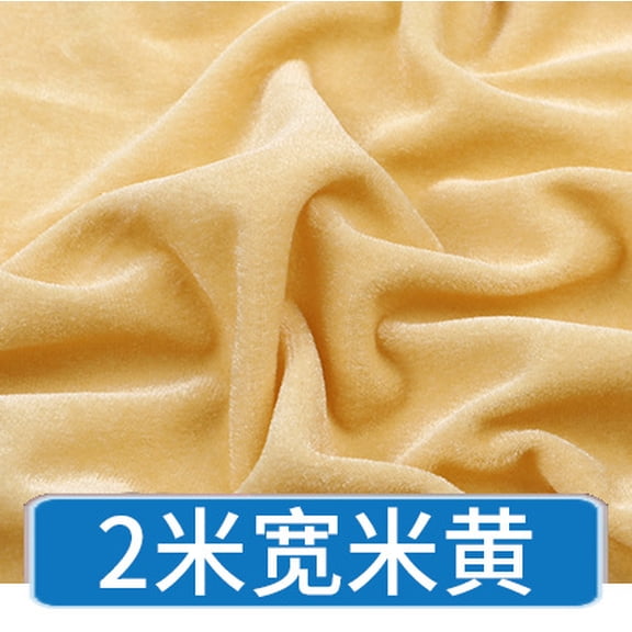 Xiao Hua Beige elastic velvet fabric -1 piece, 39.37  78.74 inches sewn clothing interior fabric, soft and glossy surface, suitable for DIY fashionable home decoration