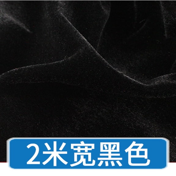 Xiao Hua Black elastic velvet fabric -1 piece, 39.37  78.74 inches sewn clothing interior fabric, soft and glossy surface, suitable for DIY fashionable home decoration