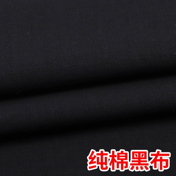 Xiao Hua Black quilted backing fabric -1 piece, 39.37 35.43 inches, soft and breathable, easy to cut and sew, suitable for DIY home decoration and clothing projects