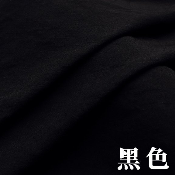 Xiao Hua Black solid color wide cloth -1 piece, 39.37 59.06 inches soft, lightweight and durable fabric, home decoration shirt, home clothing and craft project