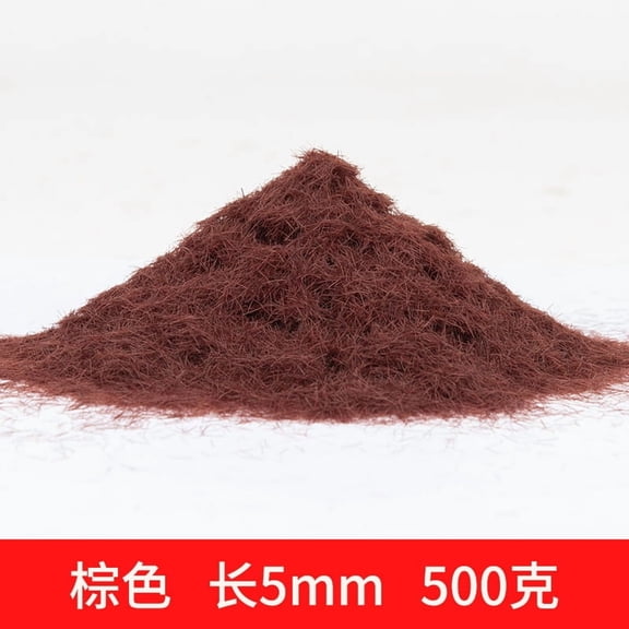 Xiao Hua Brown Artificial Sand Table Model Static Grassland Powder -500G, About 5mm Long, Suitable For Diy Simulation Moss, Micro Landscape Terrain Building Layout Model Grass Powder