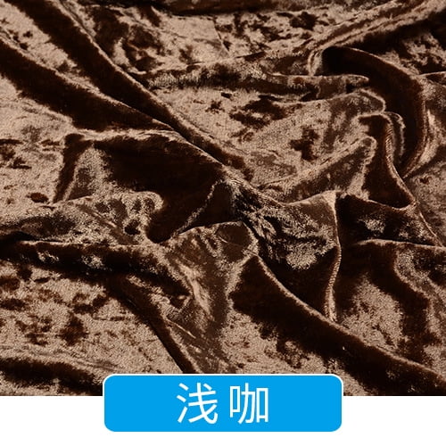 Xiao Hua Brown Elastic Velvet Fabric -1 piece, 39.37 62.99 inches sewn clothing interior fabric, soft and glossy surface, suitable for DIY fashion home decoration