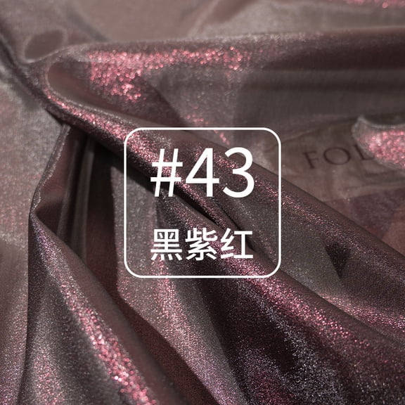 Xiao Hua Brown Sparkling Mesh Fabric -1 Piece, 39.37 59.06 Inches, Perfect For Wedding Dresses, Tablecloths, And Diy Crafts Sewing Projects