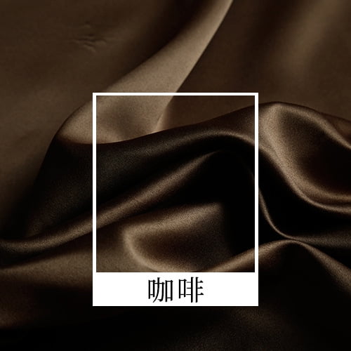 Xiao Hua Coffee DIY Craftsmanship Sewing Fabric -1 piece, 39.37 59.06 inches smooth satin fabric, silk like luster wedding fabric, evening gown, background fabric and craft project