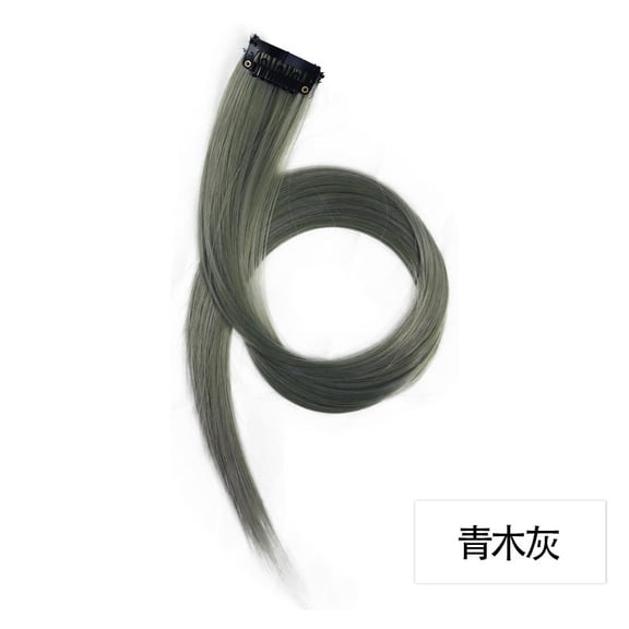 Xiao Hua Color Hair Extension Wig, 21.65 inches long straight hair, 12 pieces with easy to clip thin curled edge extensions, party synthetic hair extensions, dark gray