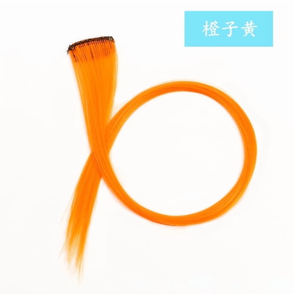 Xiao Hua Color Hair Extension Wig, 21.65 inches long straight hair, 12 pieces with easy to clip thin curled edge extensions, party synthetic hair extensions, orange