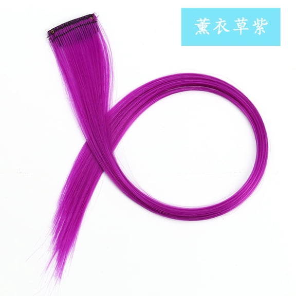 Xiao Hua Color Hair Extension Wig, 21.65 inches long straight hair, 12 pieces with easy to clip thin curled edge extensions, suitable for party synthetic hair extensions, deep purple